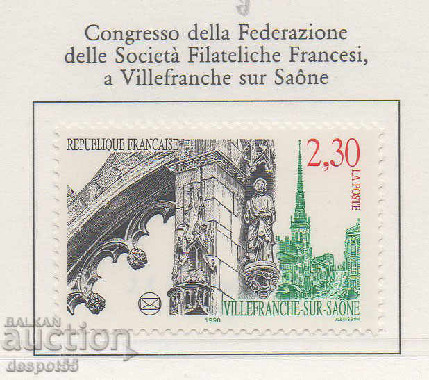 1990. Franța. Congresul filateliștilor francezi.