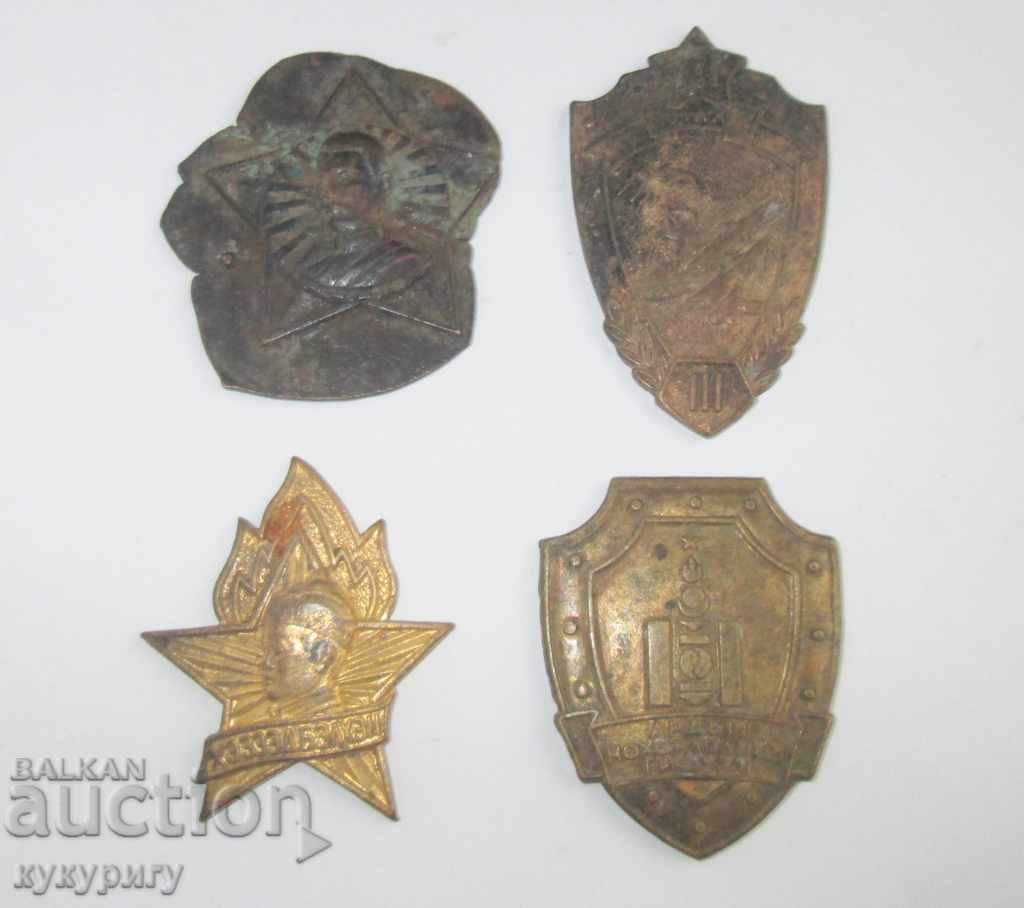 Lot 4 badges signs unfinished wrong curiosity Mongolia