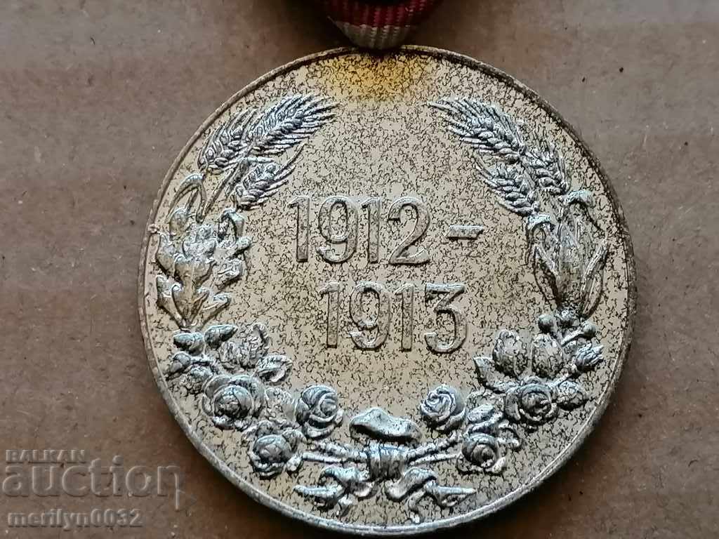 Delivery of Medal for participation in the Balkan War 1912-13 yr order sign