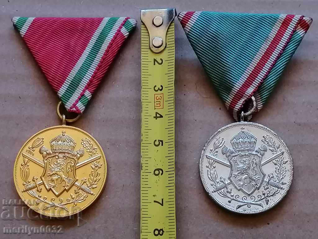 Medal for participation in the Balkan War 1912-13 yr order sign - 6