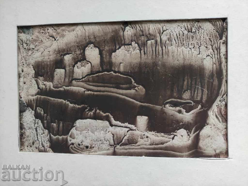 picture footprint with price 200.00 BGN | € 102.26 picture footprint with price 200.00 BGN | € 102.26