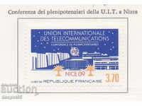 1989. Γαλλία. Διεθνής Ένωση Τηλεπικοινωνιών.