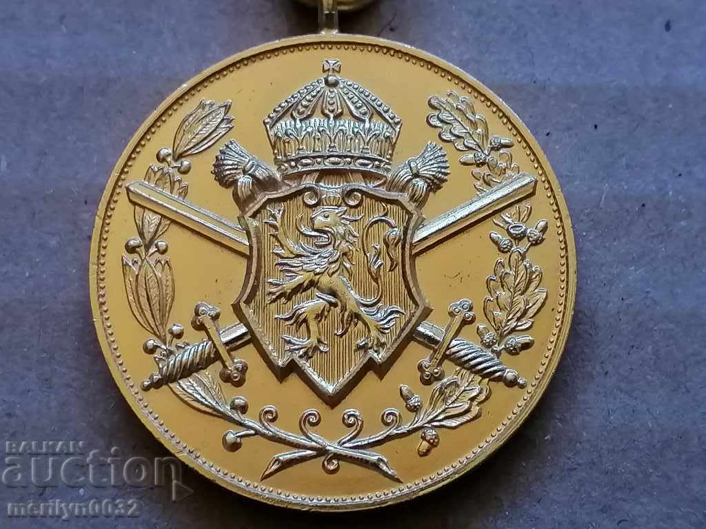 Delivery of Medal for participation in the First World War Order badge order Delivery of Medal for participation in the First World War Order badge order