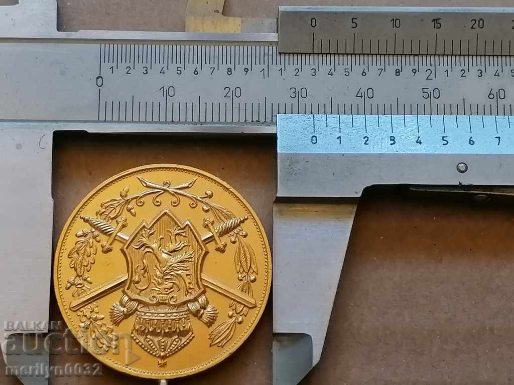 Medal for participation in the First World War Order badge order - 5 Medal for participation in the First World War Order badge order - 5