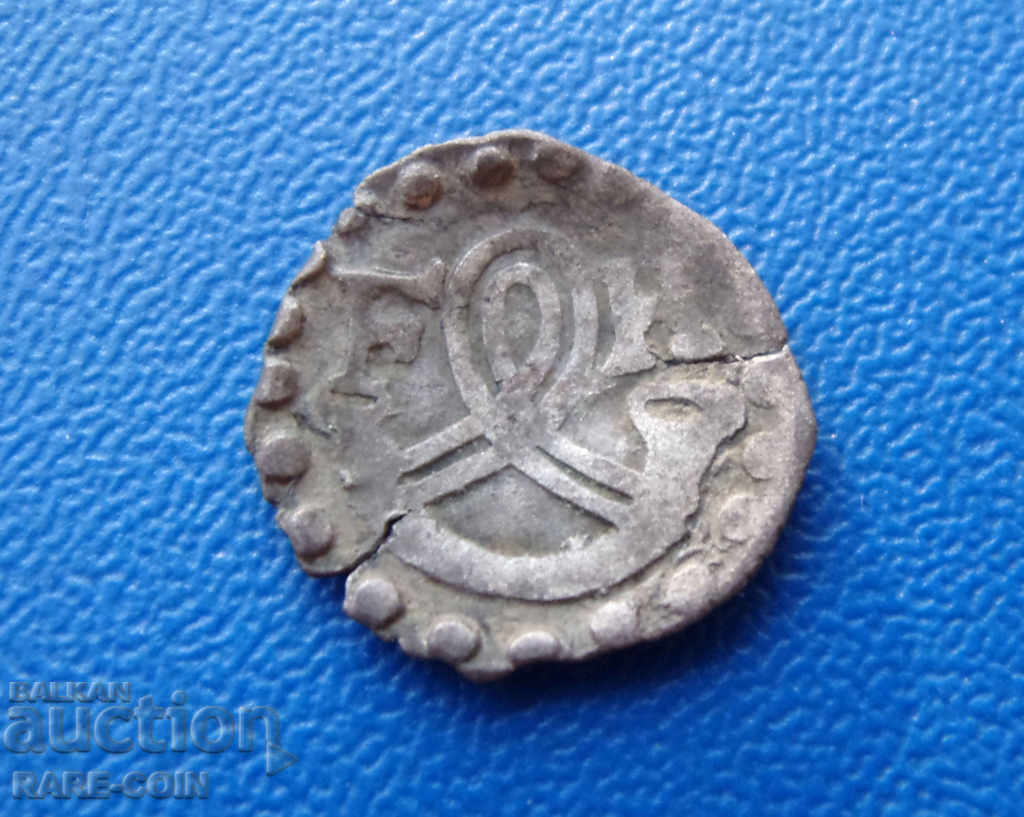 RS (29) Württemberg 1 Pfennig Silver Rare