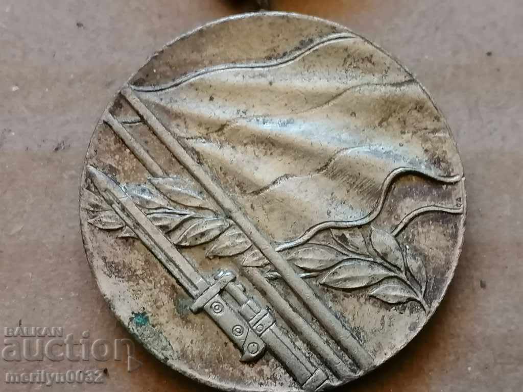 Auction Medal for participation in the Patriotic War Posthumously Ts-vo B-iya Auction Medal for participation in the Patriotic War Posthumously Ts-vo B-iya