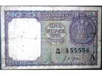 India 1 Rupee 1963
