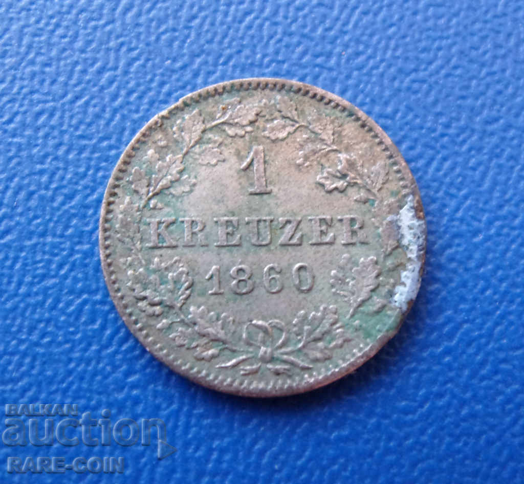 RS (29) Βυρτεμβέργη 1 Kreuzer 1860 Silver Rare