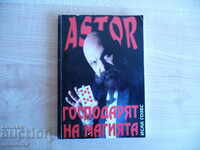 Astor: The Master of Magic - Isaac Gozes autograph κόλπα mag