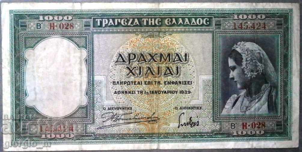 Greece 1000 drachmas 1939
