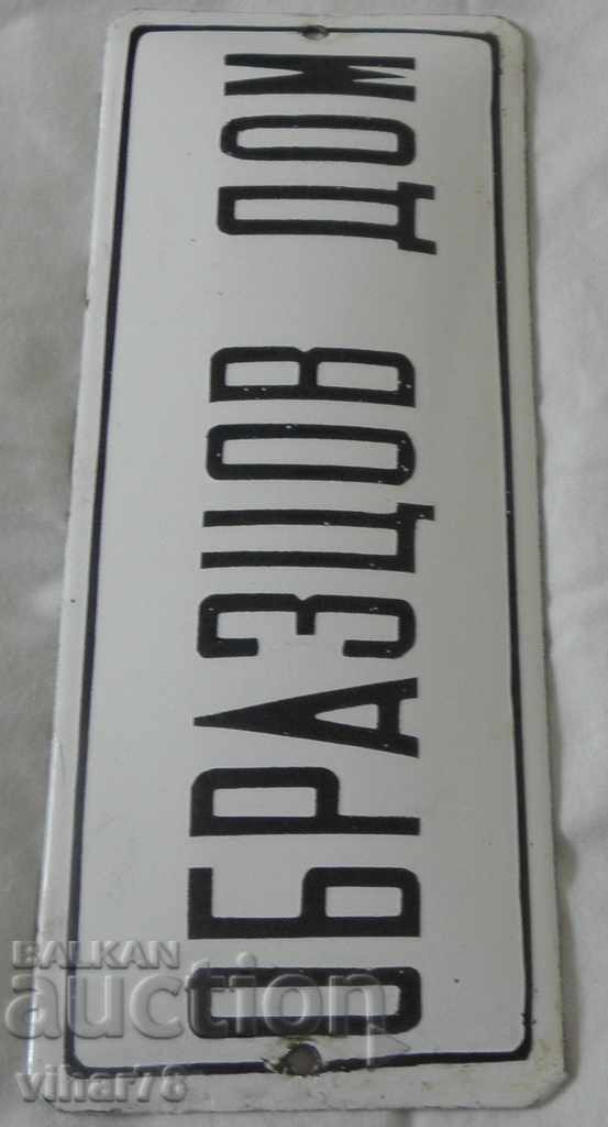 Delivery of OLD ENAMELED SAMPLES HOUSE TABLE Delivery of OLD ENAMELED SAMPLES HOUSE TABLE