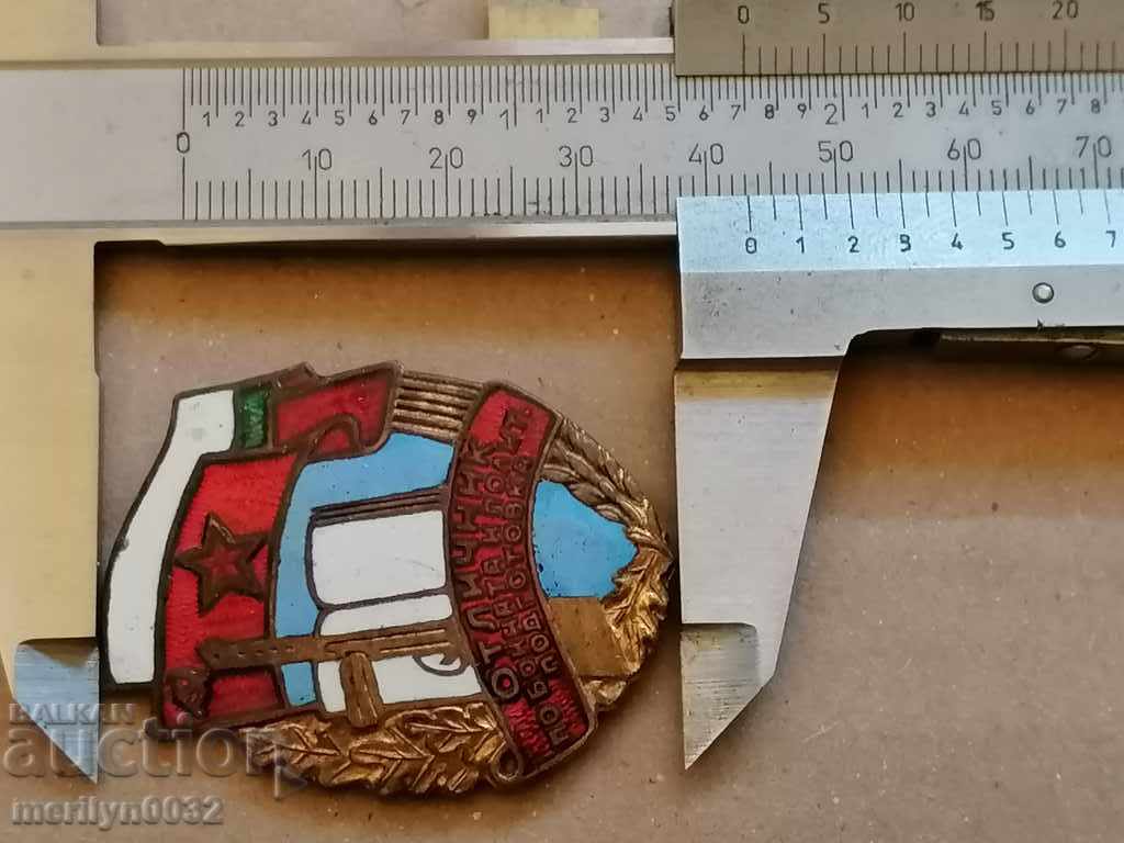 Auction Combat Badge and Political Training Badge Auction Combat Badge and Political Training Badge