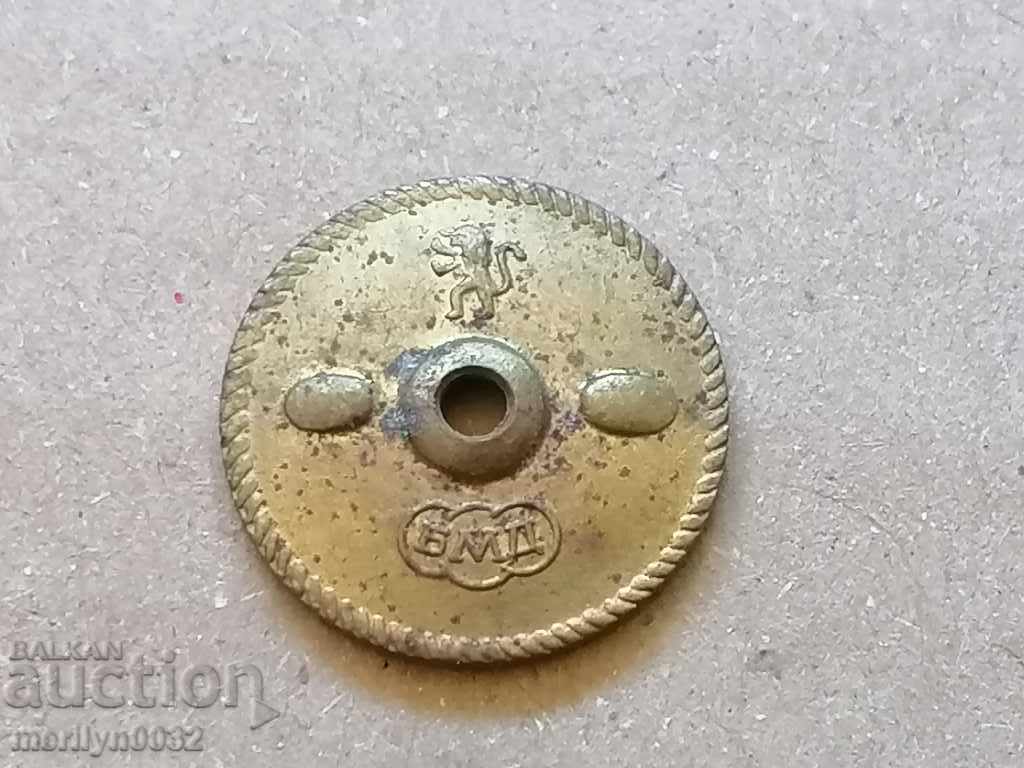 Combat Badge and Political Training Badge - 6 Combat Badge and Political Training Badge - 6