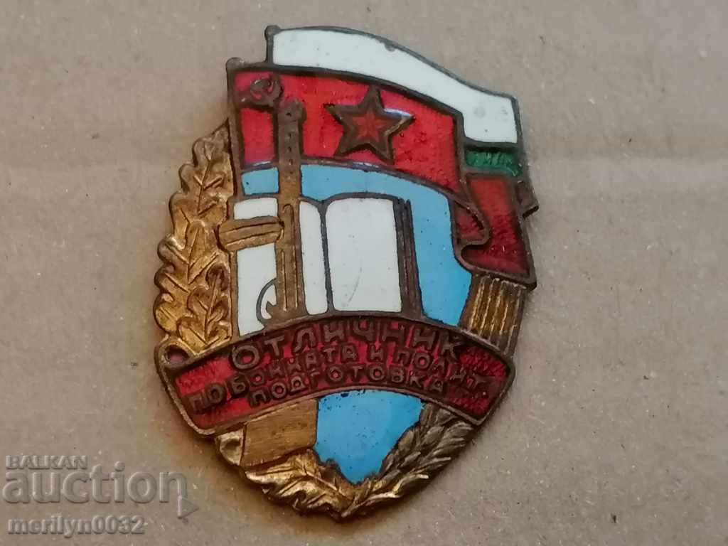 Combat Badge and Political Training Badge - 7 Combat Badge and Political Training Badge - 7