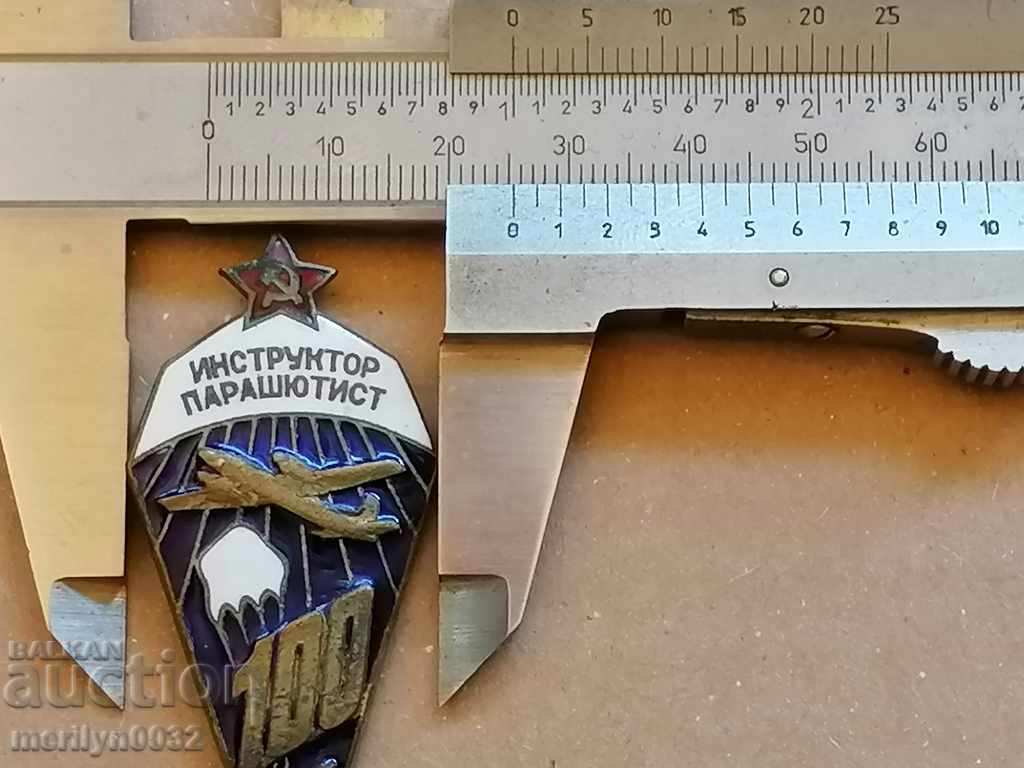 Badge Parachutist Instructor USSR badge - 5 Badge Parachutist Instructor USSR badge - 5