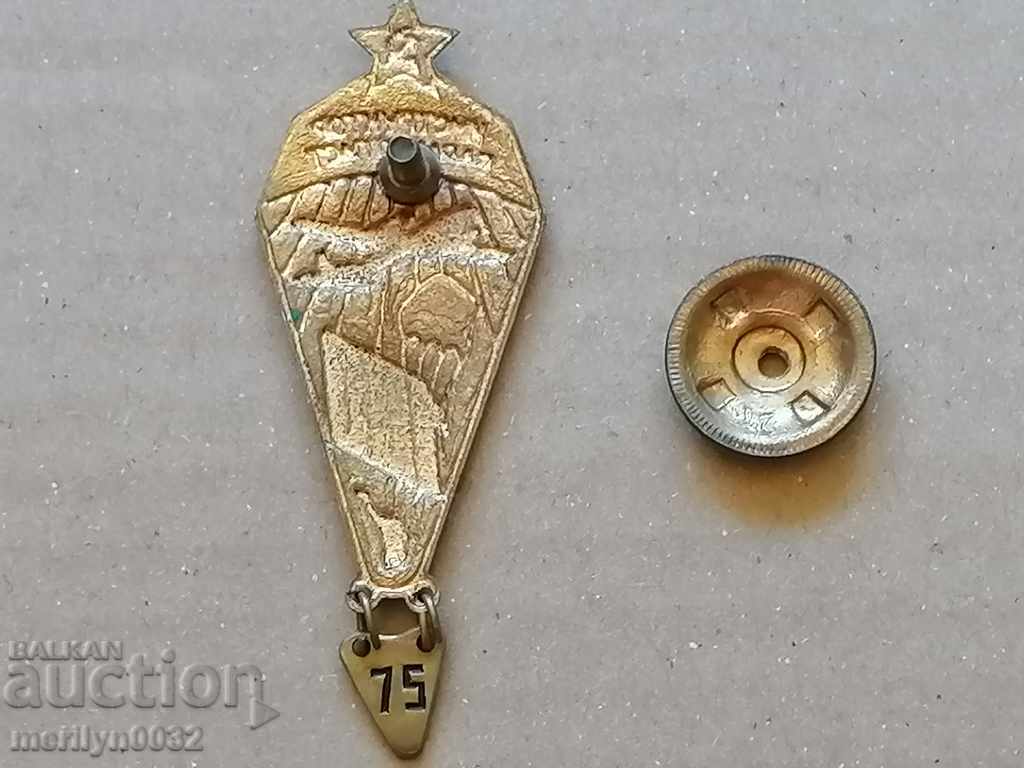 Badge Parachutist Instructor USSR badge - 7 Badge Parachutist Instructor USSR badge - 7