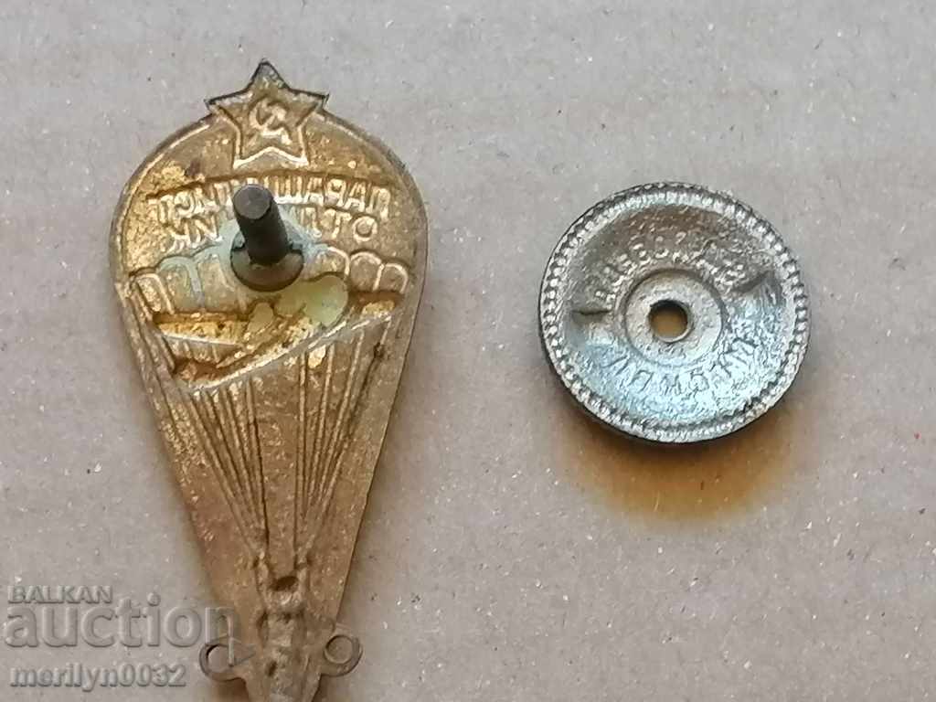 Delivery of Breastplate Parachutist EXCELLENT USSR badge Delivery of Breastplate Parachutist EXCELLENT USSR badge