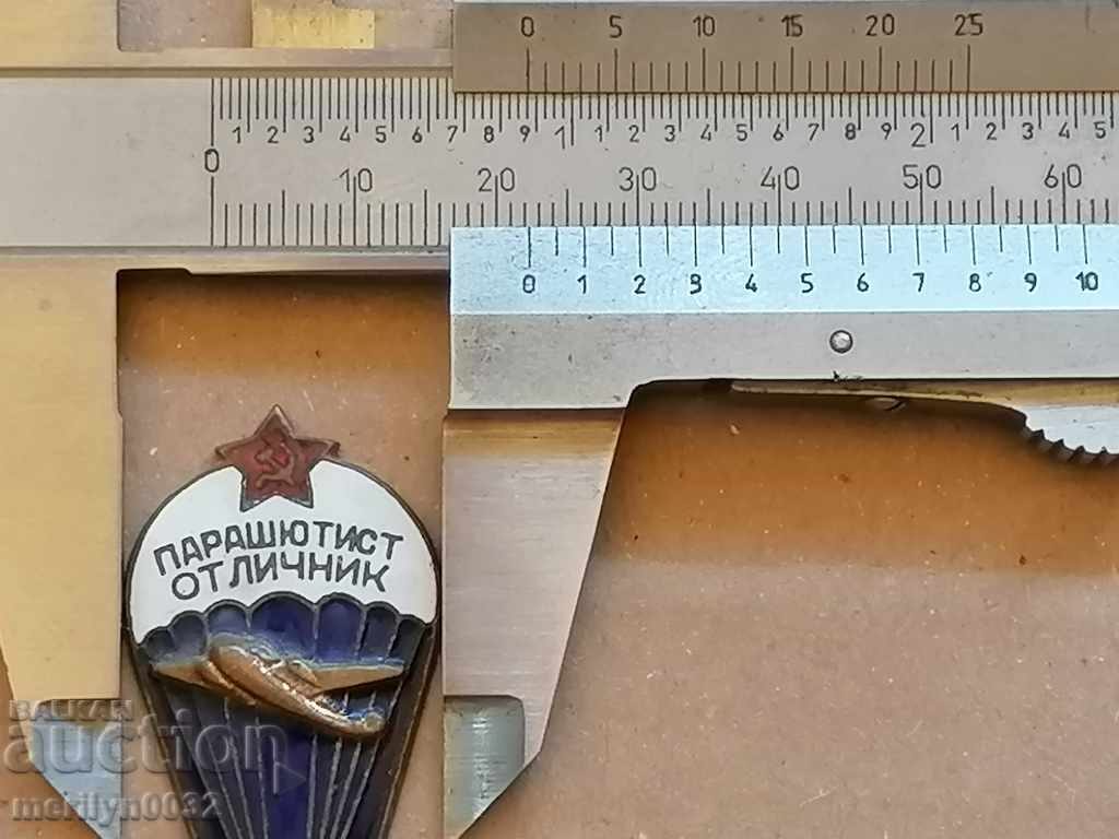 Breastplate Parachutist EXCELLENT USSR badge - 5 Breastplate Parachutist EXCELLENT USSR badge - 5