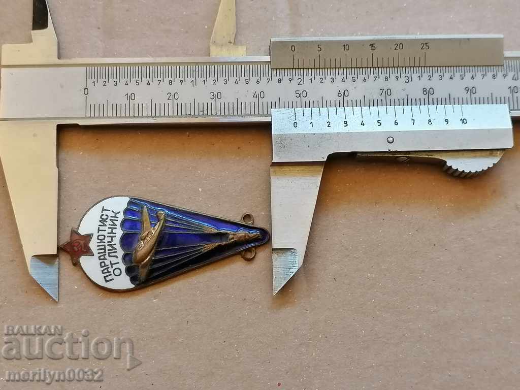 Breastplate Parachutist EXCELLENT USSR badge - 6 Breastplate Parachutist EXCELLENT USSR badge - 6