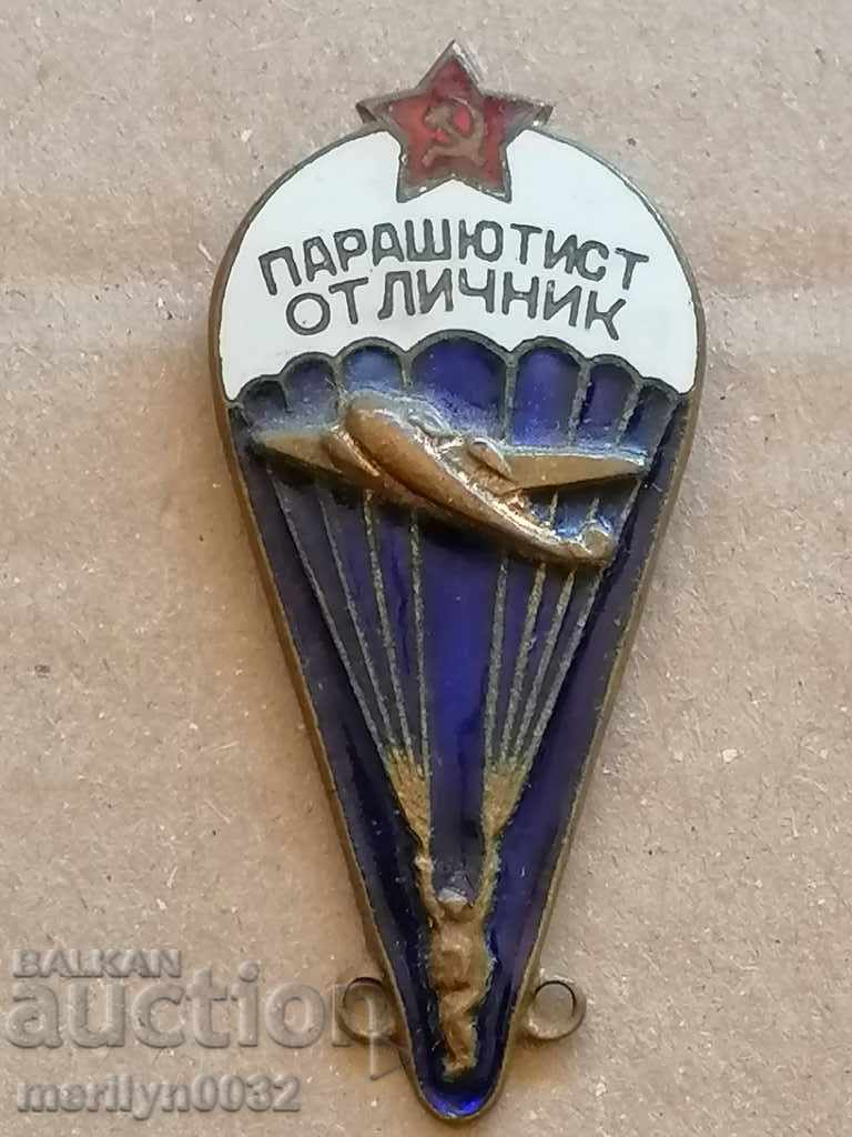 Breastplate Parachutist EXCELLENT USSR badge