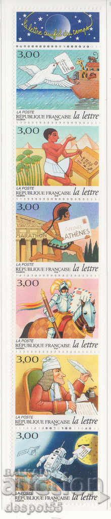 1998. Γαλλία. Ταχυδρομική επικοινωνία με την πάροδο του χρόνου. Λωρίδα.