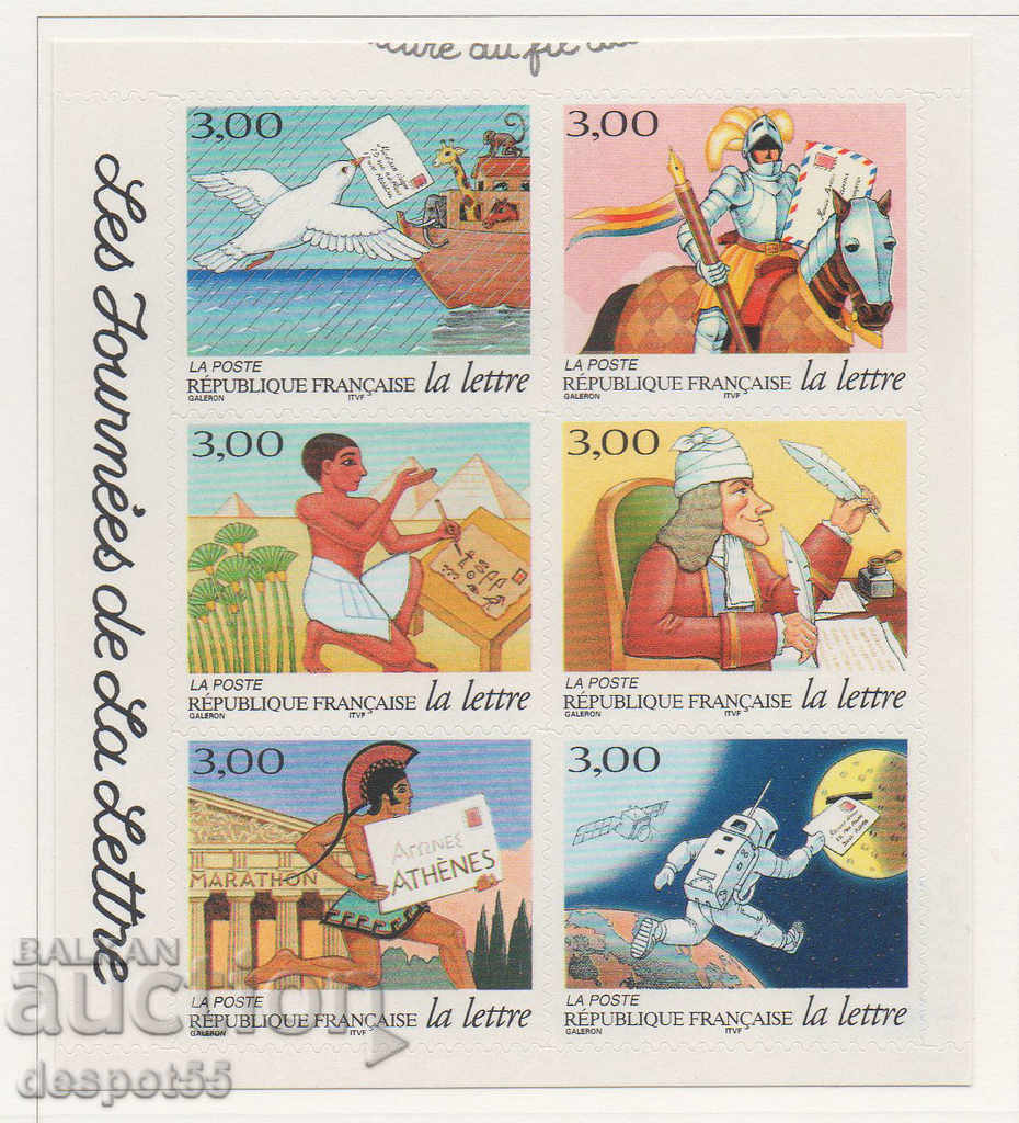 1998. Franța. Comunicarea poștală în timp. Bloc.