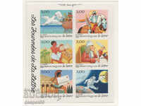 1998. France. Postal communication through the ages. Block.