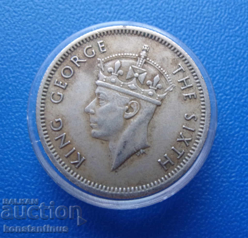 Maлая  10  Цента  1950  Rare с цена € 2.56 | 5.01 лв.