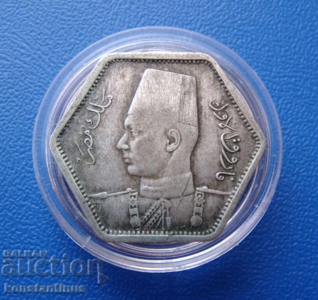 Egypt 2 Piastres 1944 Silver Rare with price € 6.14 | 12.01 BGN