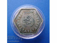 Egypt 2 Piastres 1944 Silver Rare