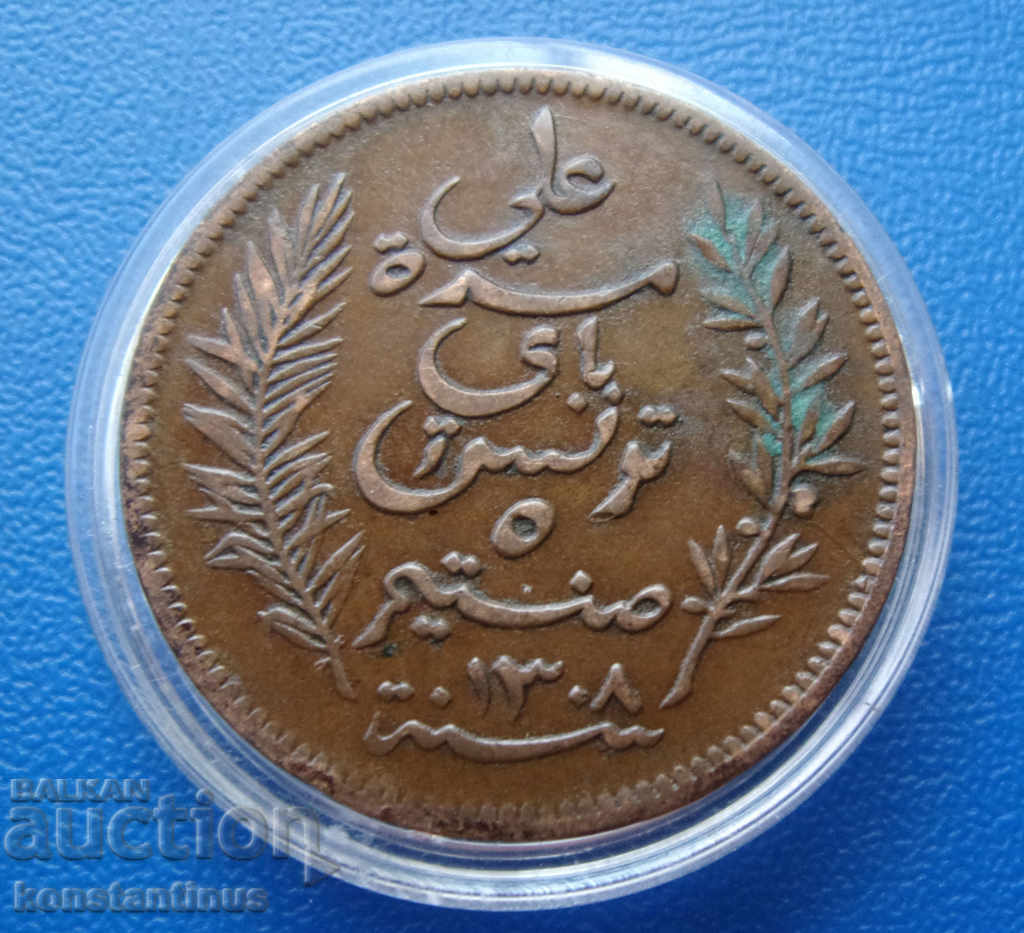 Тунис  5  Сантим  1891 А  Rare с цена € 7.67 | 15.00 лв.