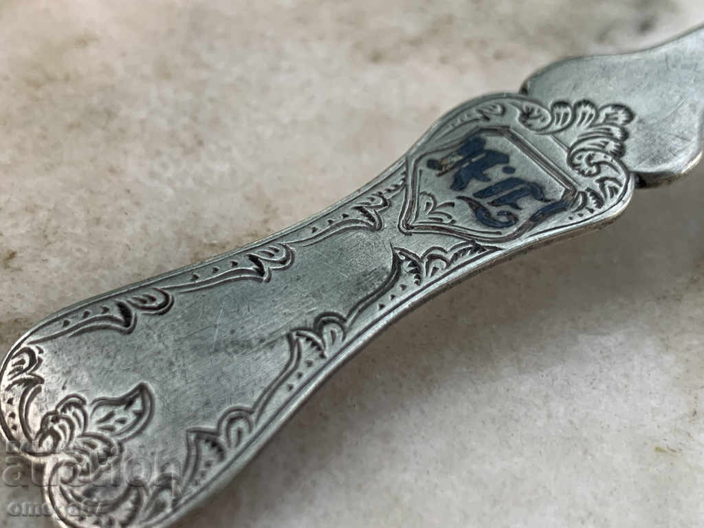 Delivery of 19th century silver spoon Delivery of 19th century silver spoon