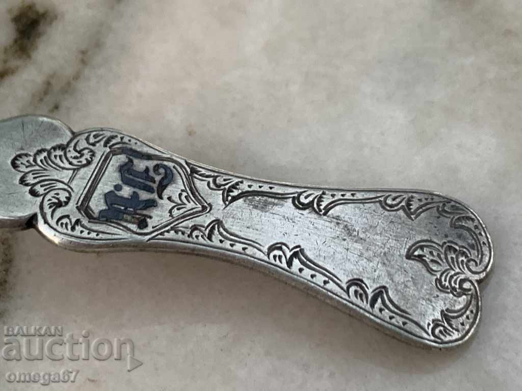 19th century silver spoon - 7 19th century silver spoon - 7