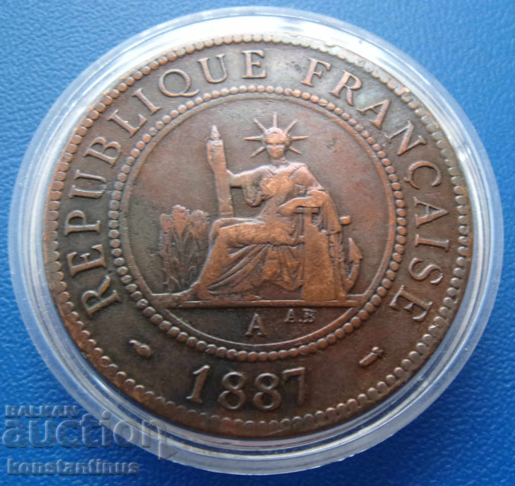 Vietnam 1 Santim 1887 A av Rare with price € 10.23 | 20.01 BGN Vietnam 1 Santim 1887 A av Rare with price € 10.23 | 20.01 BGN