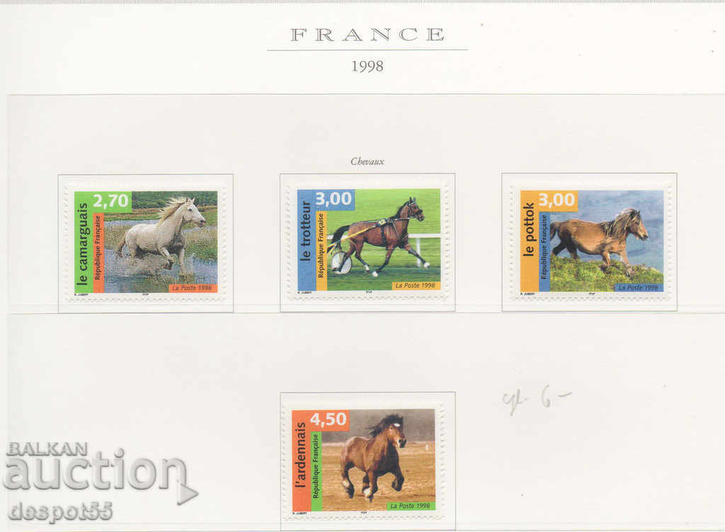 1998. Γαλλία. Άλογα.