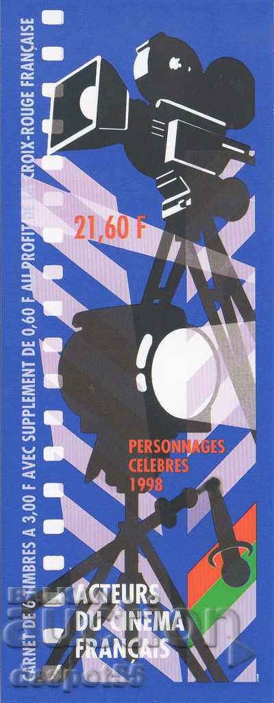 1998. France. Heroes of French cinema. Carnet. with price 12.50 BGN | € 6.39 1998. France. Heroes of French cinema. Carnet. with price 12.50 BGN | € 6.39