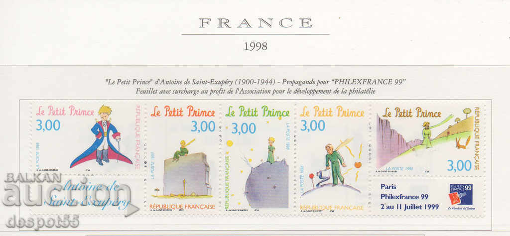 1998. France. PHILEXFRANCE '99. Strip.