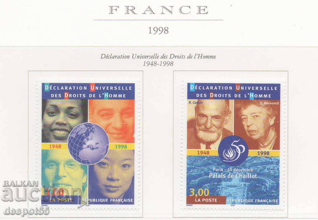 1998. Γαλλία. 50 χρόνια Οργάνωση Ανθρωπίνων Δικαιωμάτων.