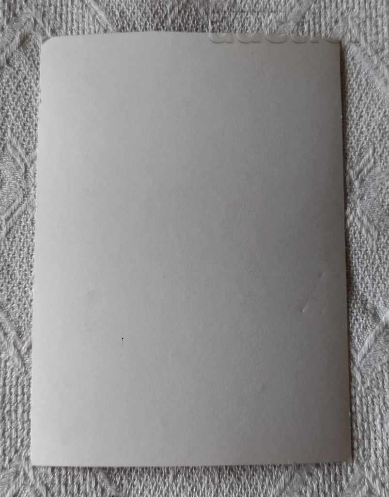 APRIL 7 DAY OF THE HEALTH WORKER POB STARA ZAGORA P.K. 195 .. with price 2.00 BGN | € 1.02 APRIL 7 DAY OF THE HEALTH WORKER POB STARA ZAGORA P.K. 195 .. with price 2.00 BGN | € 1.02