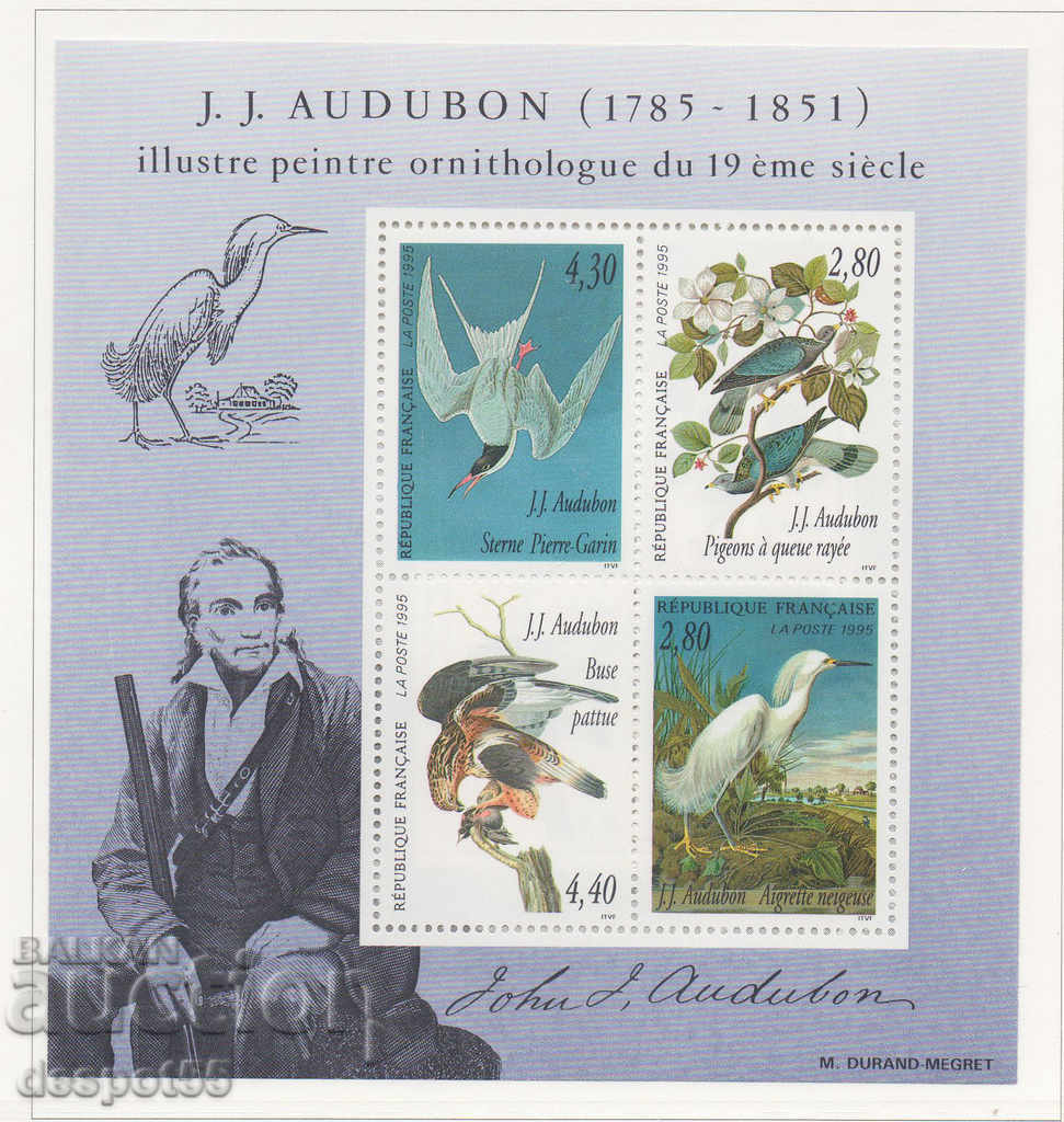 1995. Γαλλία. Σχέδια πουλιών από τον J.J. Audubon. ΟΙΚΟΔΟΜΙΚΟ ΤΕΤΡΑΓΩΝΟ.