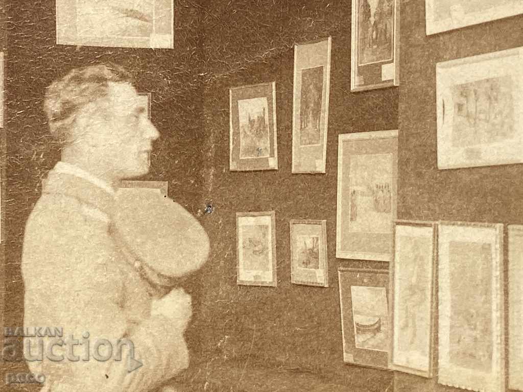 Bulgarian occupation Bucharest 1917 Exhibition Artist Autograph with price 40.00 BGN | € 20.45 Bulgarian occupation Bucharest 1917 Exhibition Artist Autograph with price 40.00 BGN | € 20.45