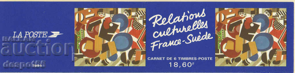 1994. France. French-Swedish cultural ties. Carnet. with price 19.50 BGN | € 9.97