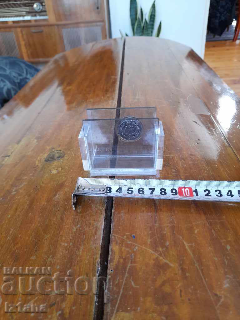 Auction  Souvenir PUC at SC Himmash Haskovo