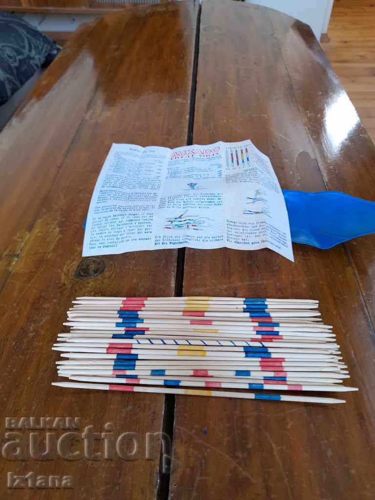Old children's game Mikado, Mikado with price 25.00 BGN | € 12.78 Old children's game Mikado, Mikado with price 25.00 BGN | € 12.78