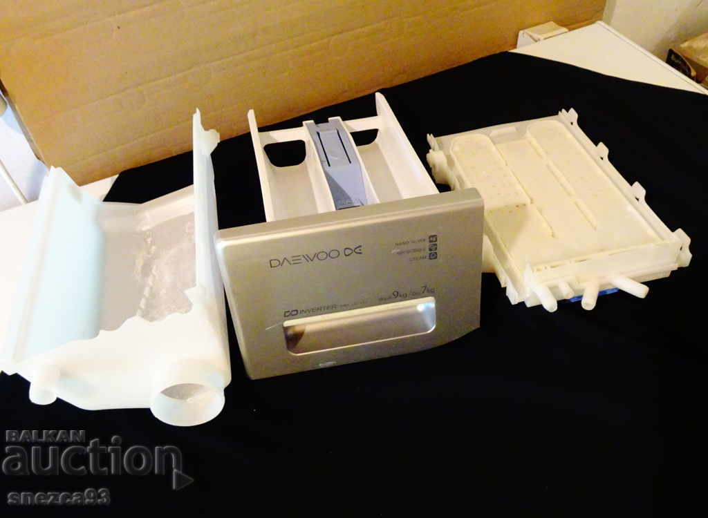 Παράδοση Συρτάρι απορρυπαντικού πλυντηρίου, ανταλλακτικά πλυντηρίου Παράδοση Συρτάρι απορρυπαντικού πλυντηρίου, ανταλλακτικά πλυντηρίου