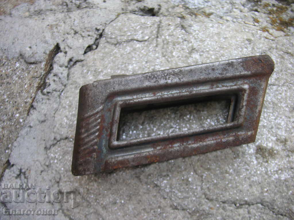 Auction Tin plate Auction Tin plate