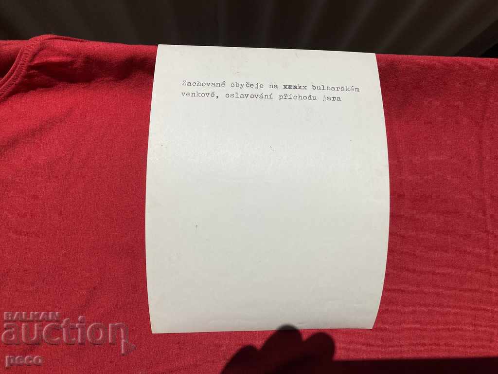 Mummers old photo - 6 Mummers old photo - 6