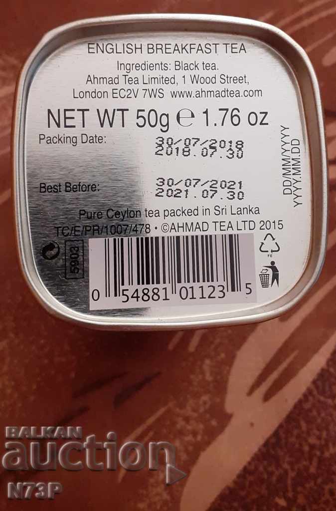 BOX. COLLECTION. ENGLAND. with price 3.50 BGN | € 1.79 BOX. COLLECTION. ENGLAND. with price 3.50 BGN | € 1.79