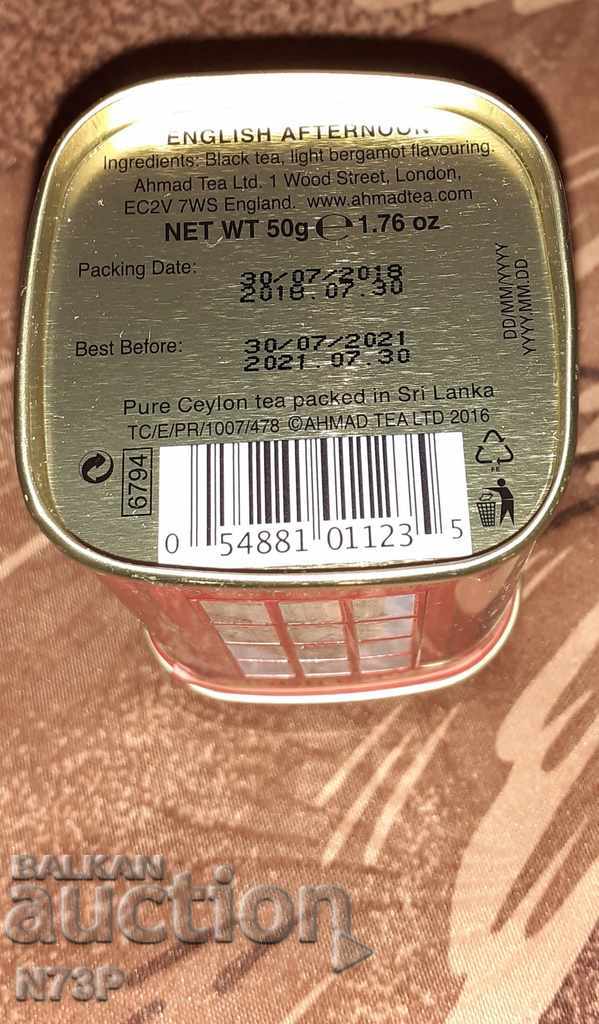 CUTIE. COLECTIE. ANGLIA. - 5 CUTIE. COLECTIE. ANGLIA. - 5