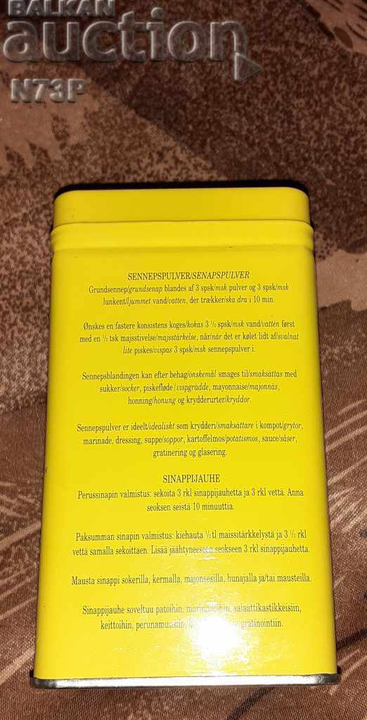 КУТИЯ. КОЛЕКЦИЯ. ENGLAND. с цена 3.00 лв. | € 1.53